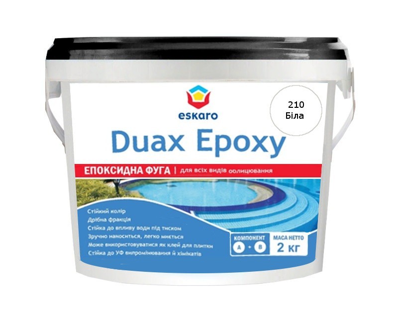 

Затирка эпоксидная ESKARO DUAX EPOXY для швов плитки и мозаики 210 белая 2кг