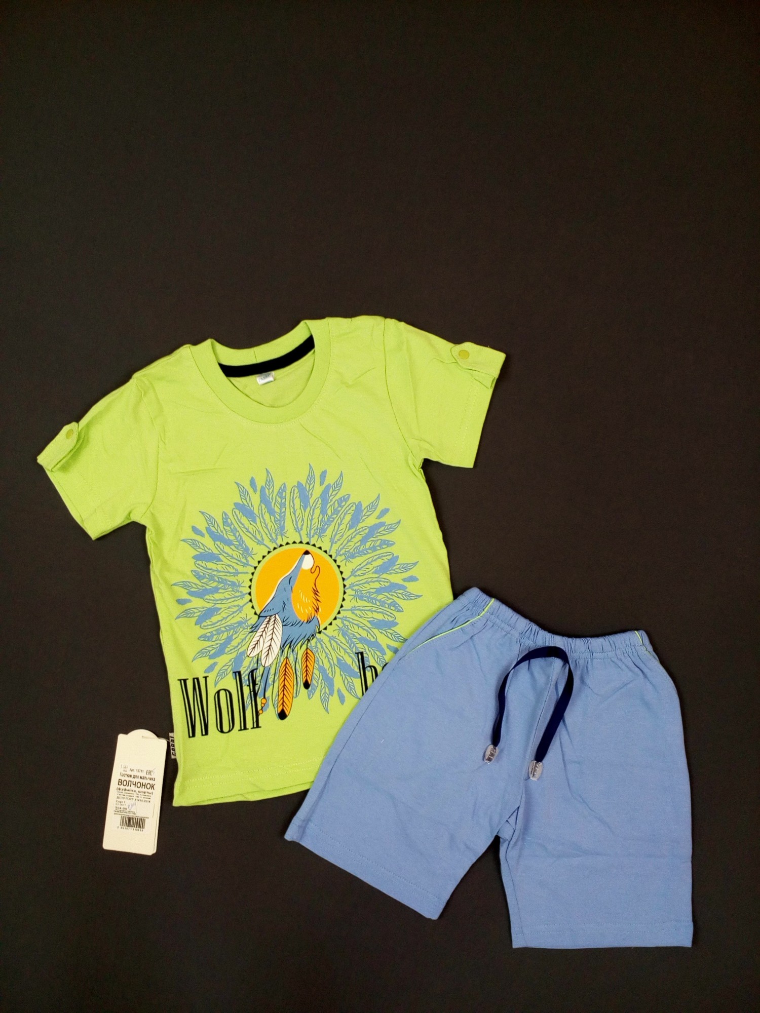 

Комплект футболка + шорты Gabbi Волченок 104см салатовый с голубым 10711