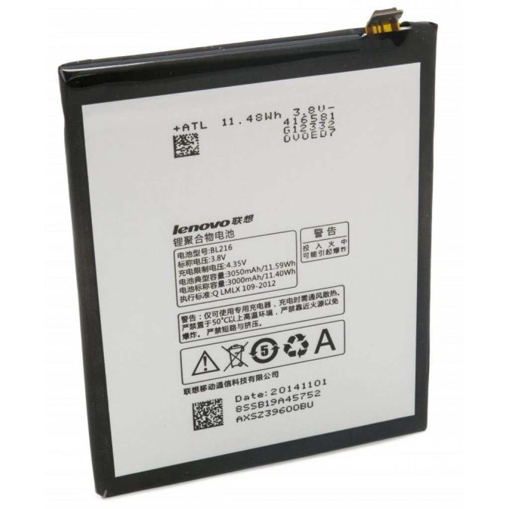 

Аккумуляторная батарея для телефона EXTRADIGITAL BL216 (3050 mAh)