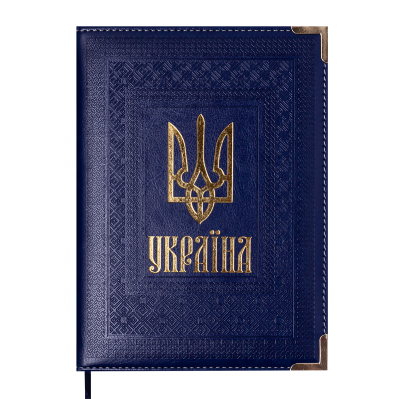 

Дневник датированный Buromax Statut 2022 A5 336 страниц синий (BM.2176-02)