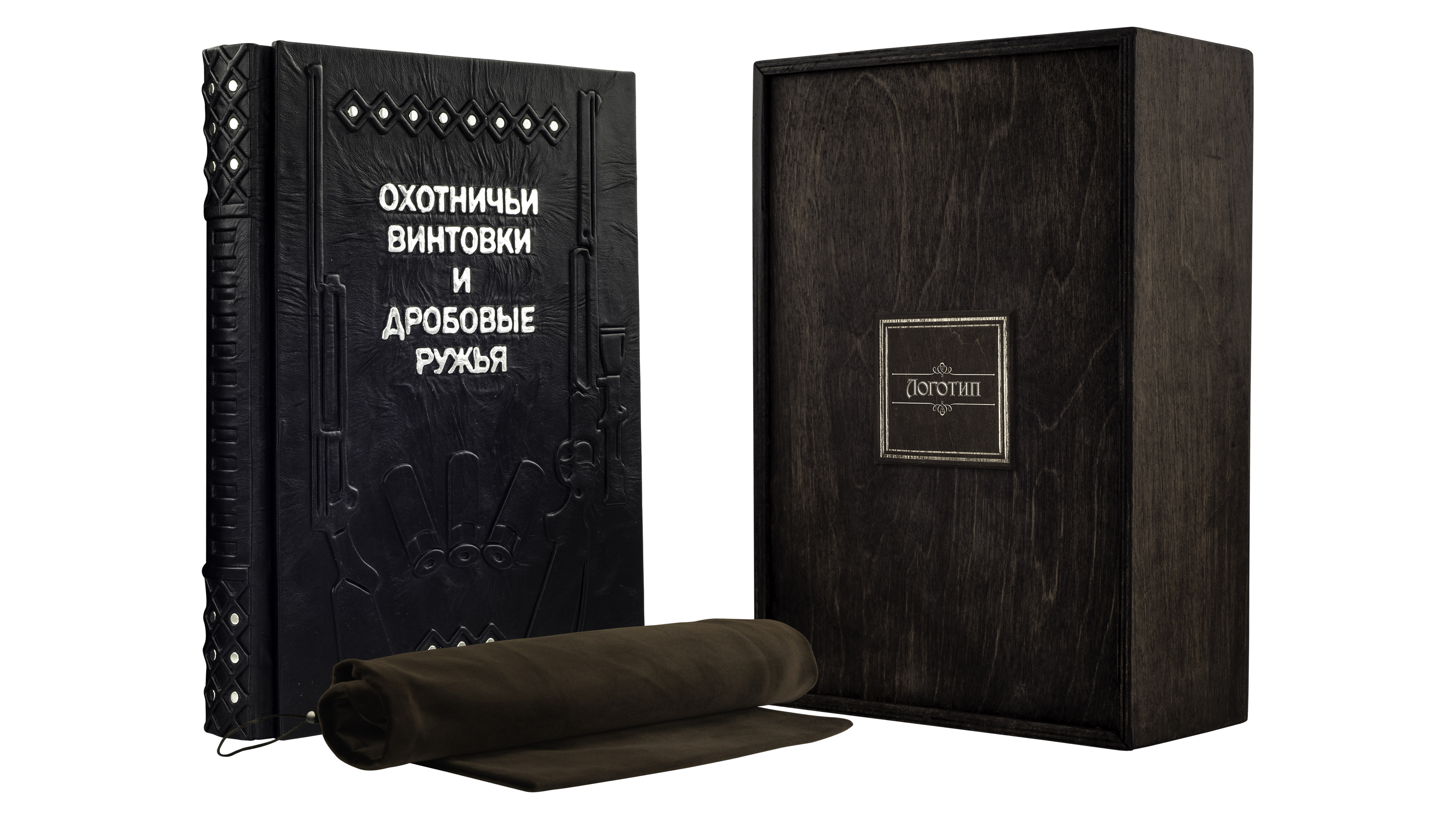 

Охотничьи винтовки и дробовые ружья ООР0911170852