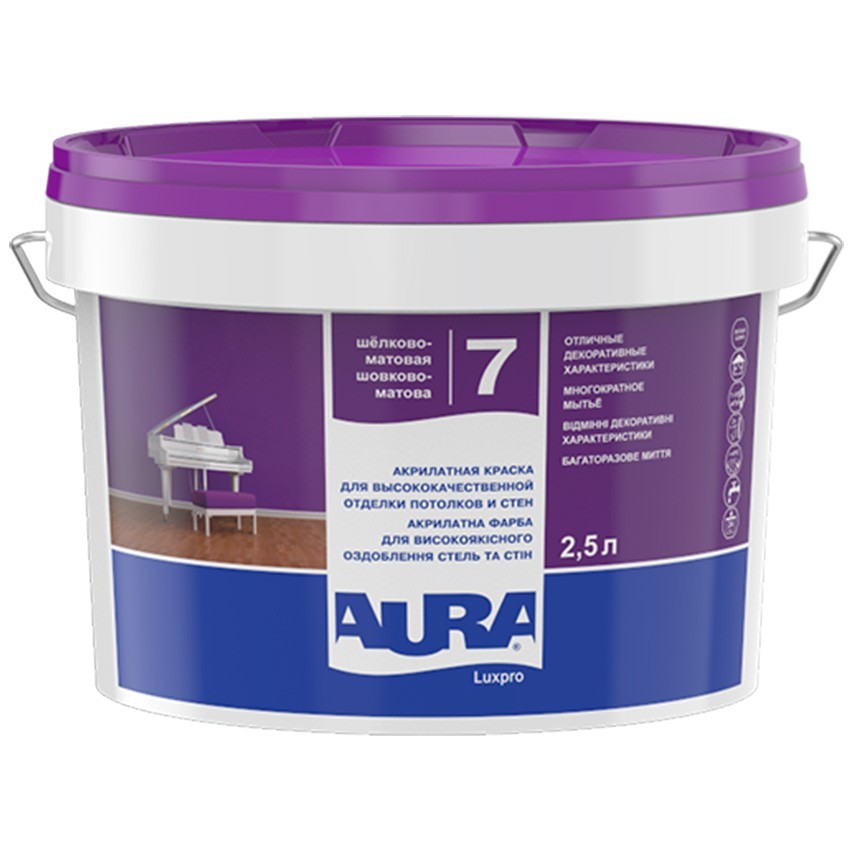 

Краска для стен Aura Luxpro 7 2.5 л