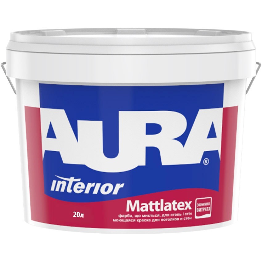 

Моющаяся матовая краска для потолков и стен Aura Mattlatex 20 л
