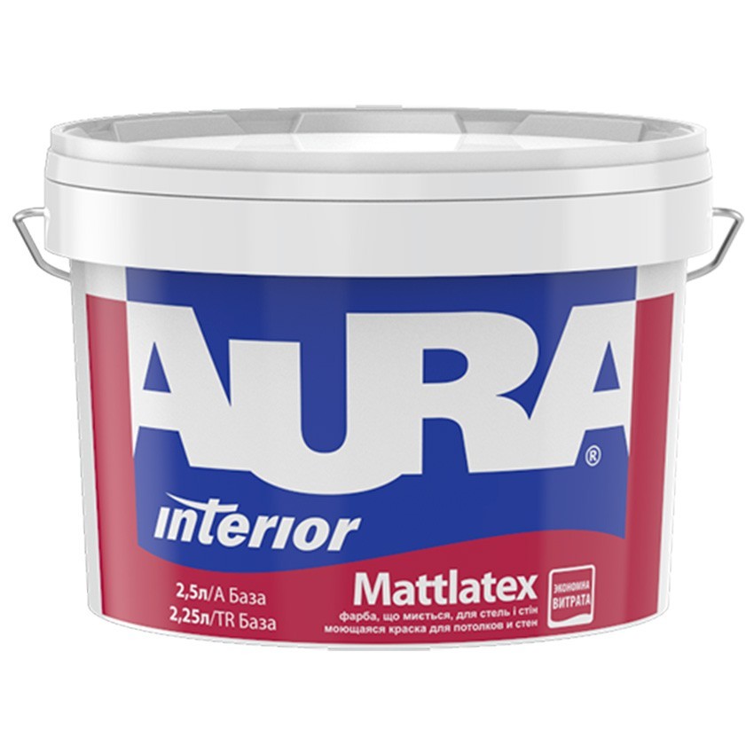 

Моющаяся матовая краска для потолков и стен Aura Mattlatex 2.5 л