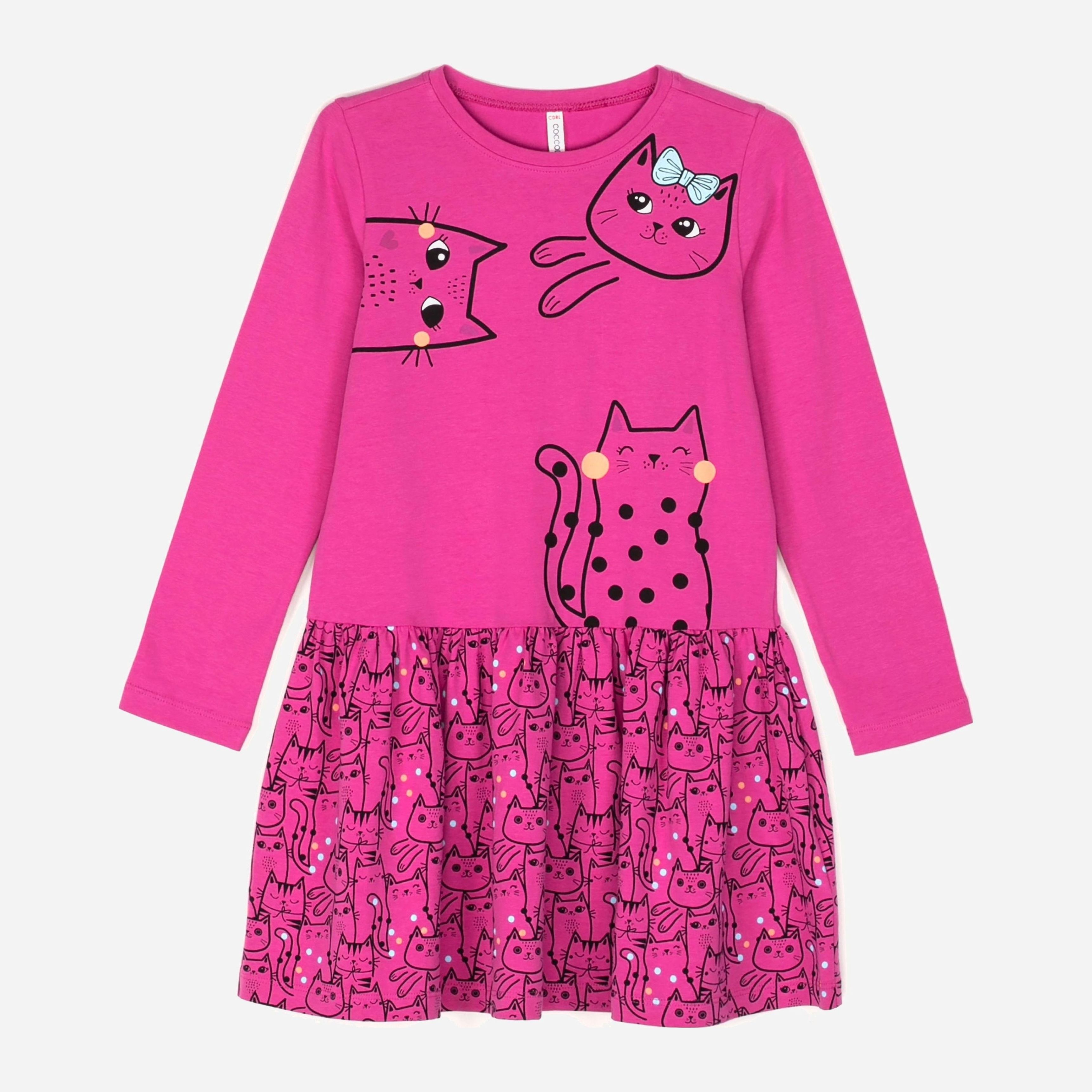 

Платье с длинными рукавами Coccodrillo Meow ZC1129101MEO 92 см Фуксия