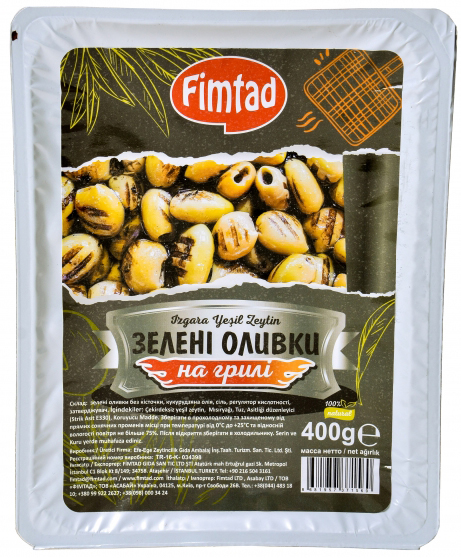 Оливки зеленые Fimtad гриль без косточек 400 г (8681957371164 ...