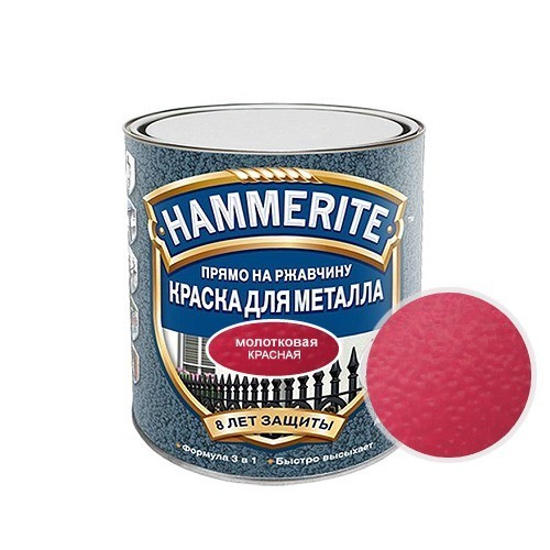 

Краска для металла Hammerite Akzo Nobel молотковая красная 5 л.