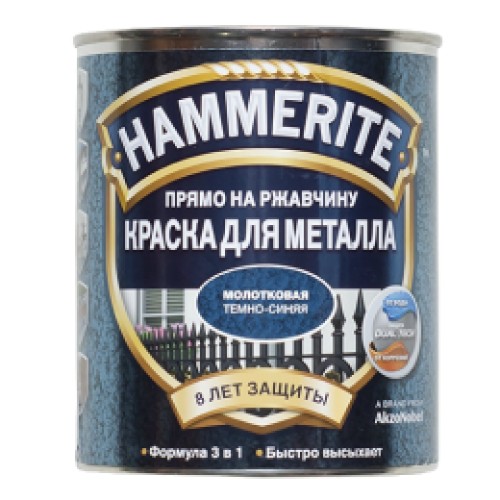 

Краска для металла Hammerite Akzo Nobel молотковая темно-синяя 5 л.