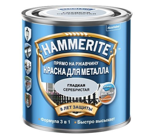 

Краска для металла Hammerite Akzo Nobel гладкая серебристая 5 л.