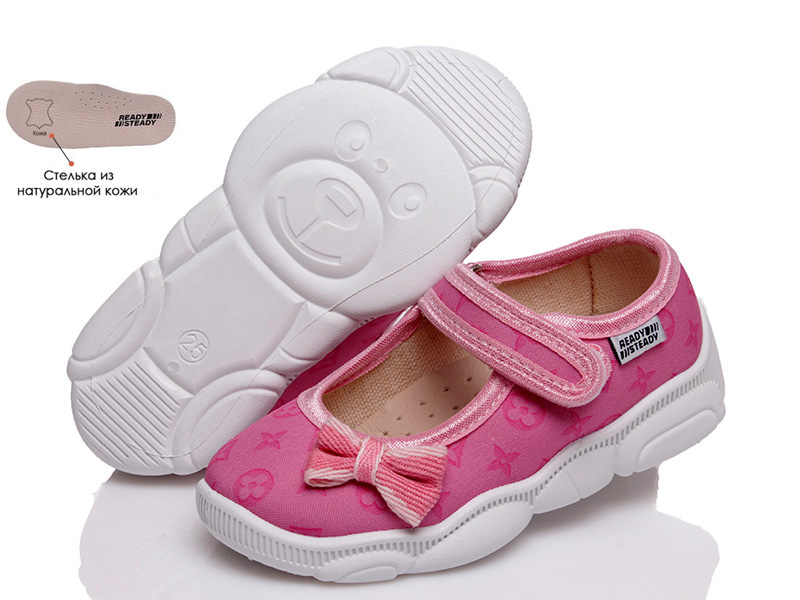 

Детские тапочки деми Ready Steady mx804-452b для девочки Розовый р.29 (19 см.)
