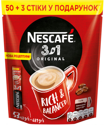 Купить Напиток кофейный NESCAFE 3-в-1 Original растворимый в стиках 53 ...