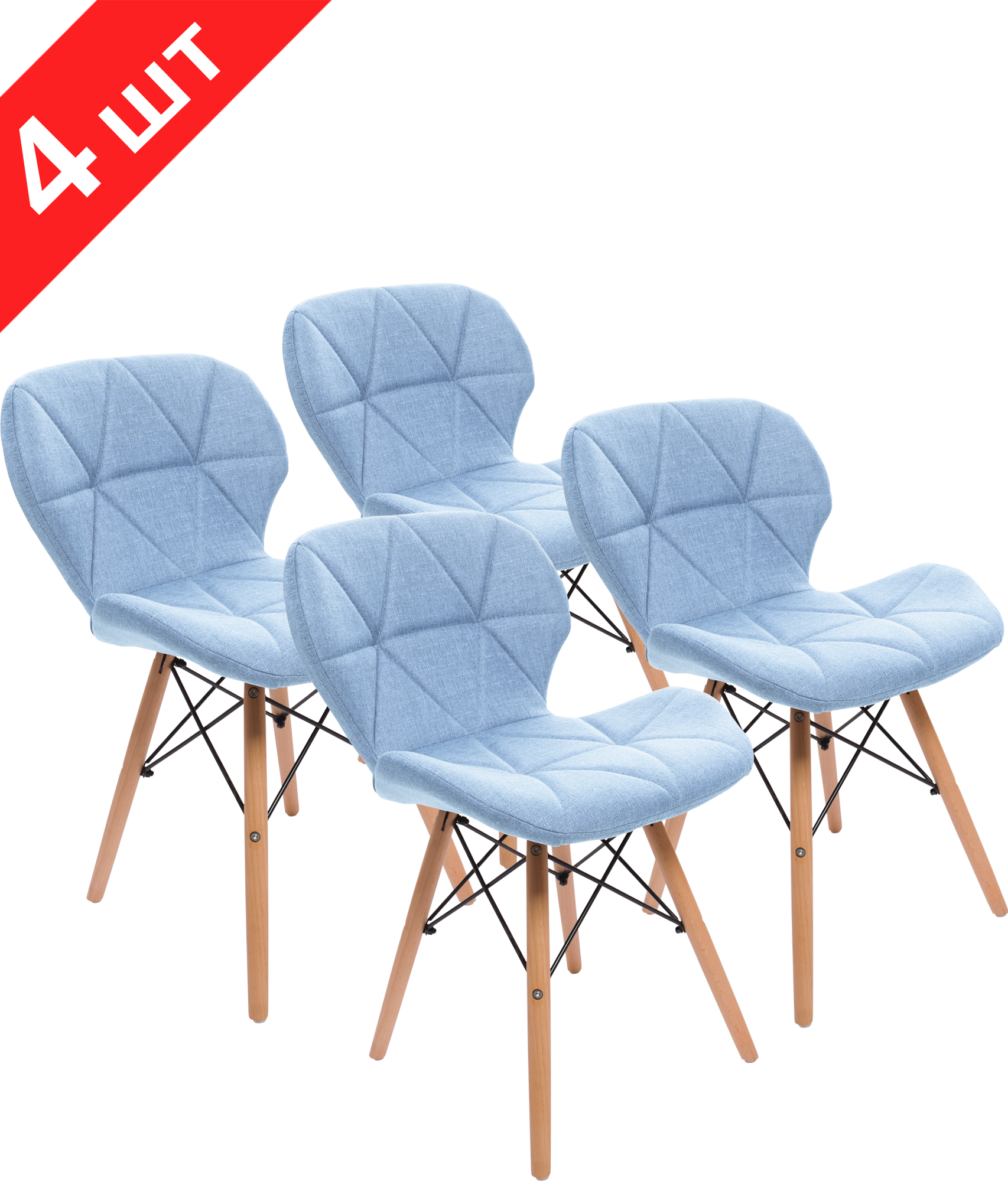 

Комплект стульев GT Racer X-D27 Fabric Blue (4 шт)