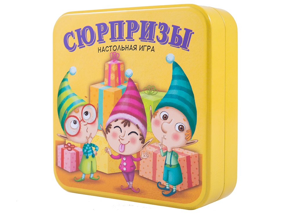 

Настольная игра Стиль Жизни Сюрпризы (Surprise!) (140785) (3760052140785)
