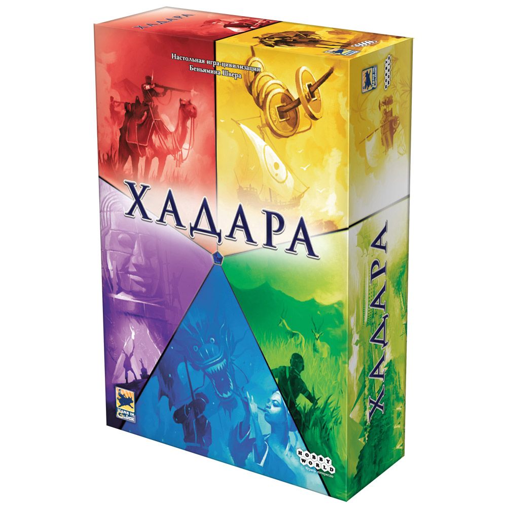 

Настольная игра Hobby World Хадара (915159) (4630039151594)