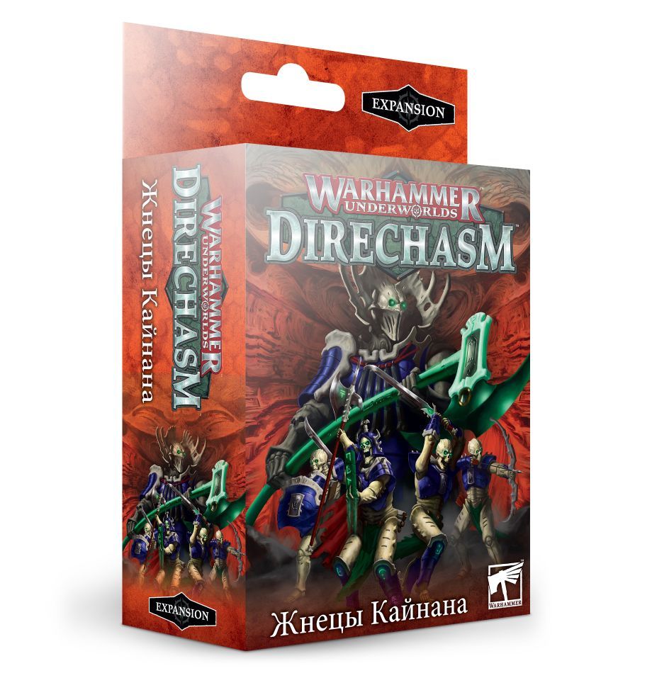 

Настольная игра Games Workshop WH UNDERWORLDS: KAINAN'S REAPERS (RUS) (21120707004) (5011921136001)