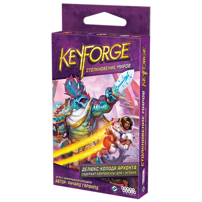 

Настольная игра Hobby World KeyForge: Столкновение миров. Делюкс-колода архонта (915132) (4630039151327)