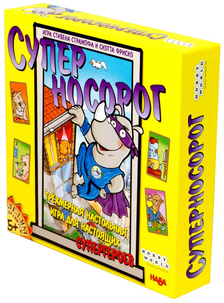 

Настольная игра Hobby World Суперносорог (1537) (4620011815378)