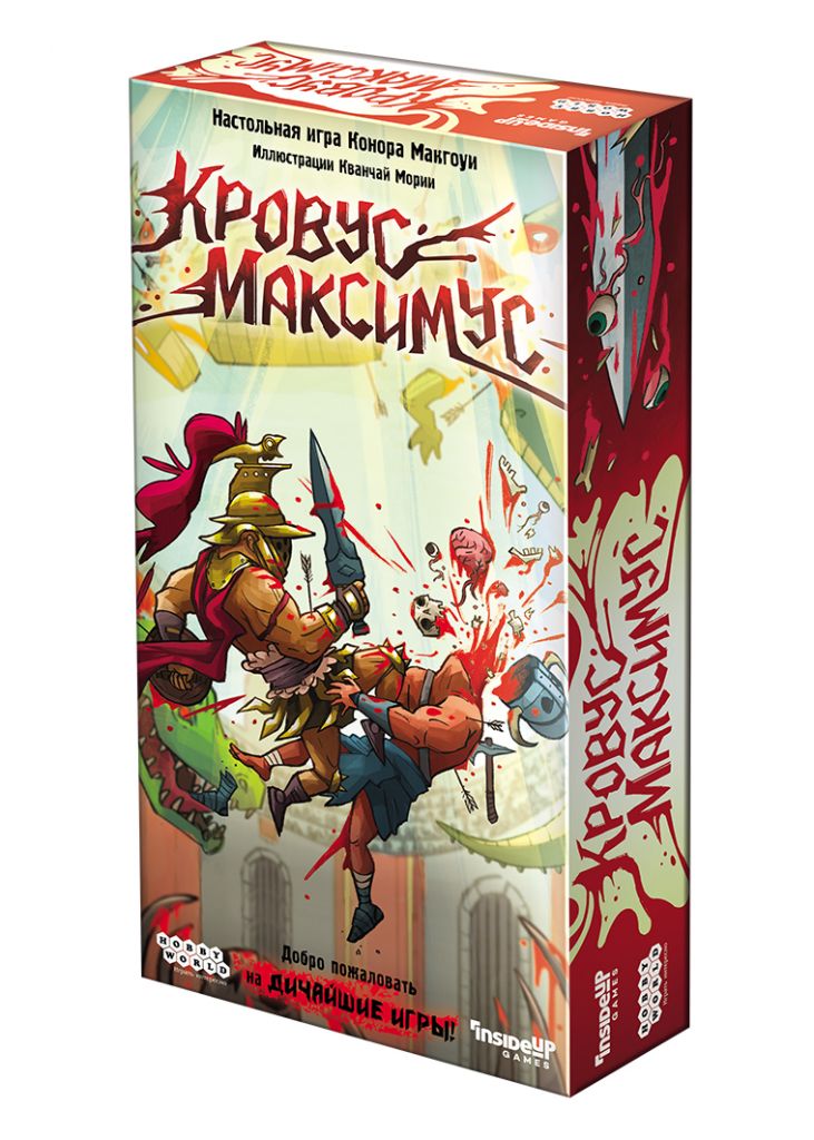 

Настольная игра Hobby World Кровус Максимус (915296) (4630039152966)