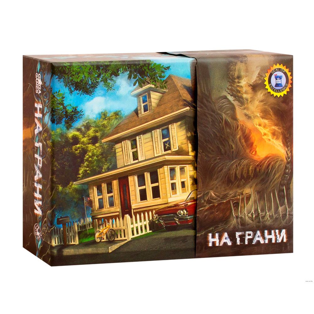 

Настольная игра GaGaGames На грани (GG168) (4627093192410)