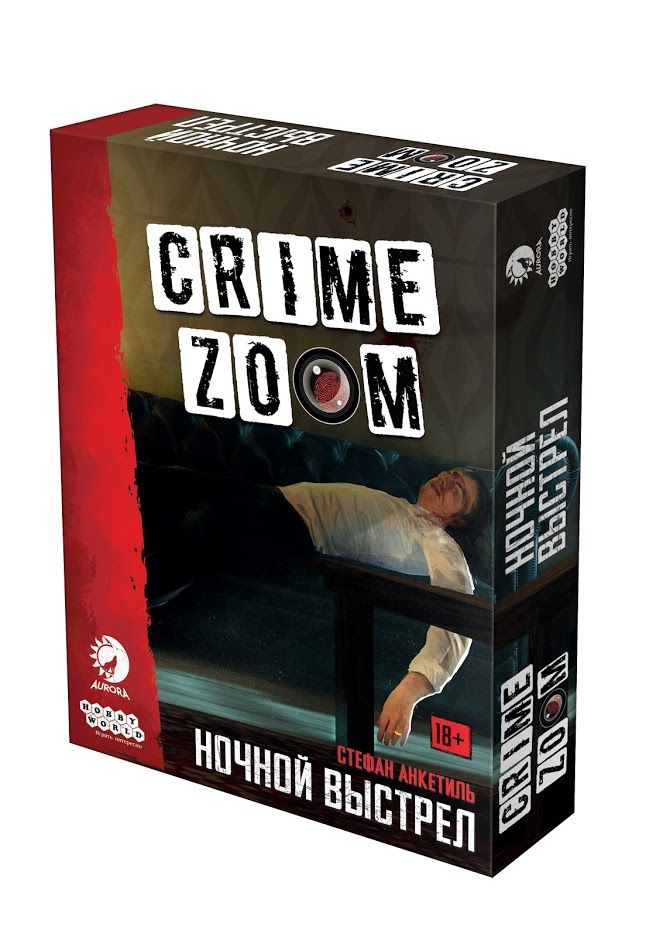 

Настольная игра Hobby World Crime Zoom: Ночной выстрел (915330) (4630039153307)