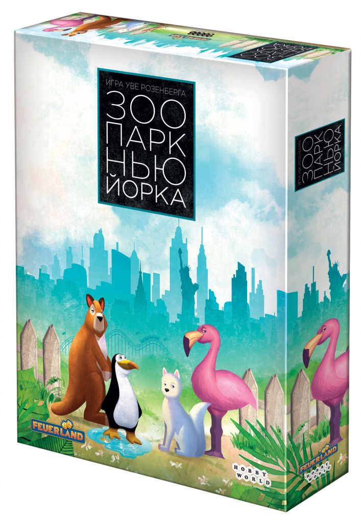 

Настольная игра Hobby World Зоопарк Нью-Йорка (915328) (4630039153284)