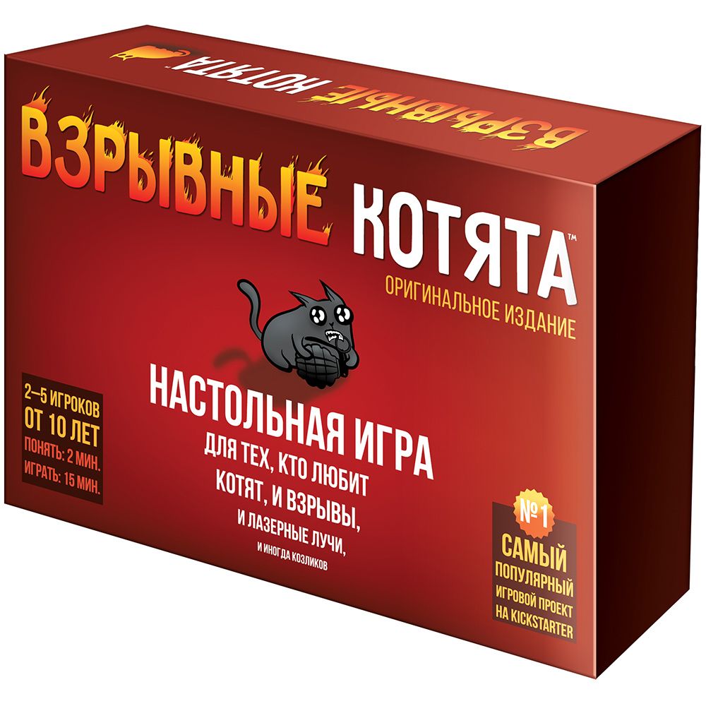 

Настольная игра Hobby World Взрывные котята (915083) (4630039150832)