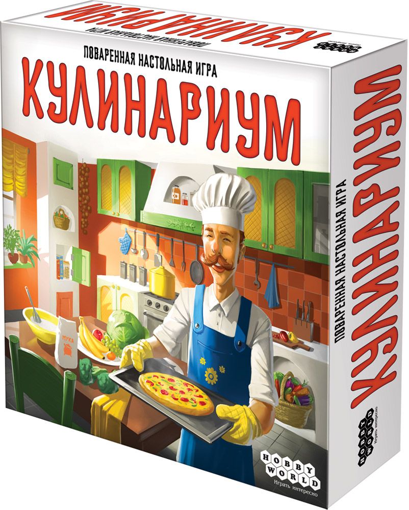 

Настольная игра Hobby World Кулинариум (1762) (4620011817624)