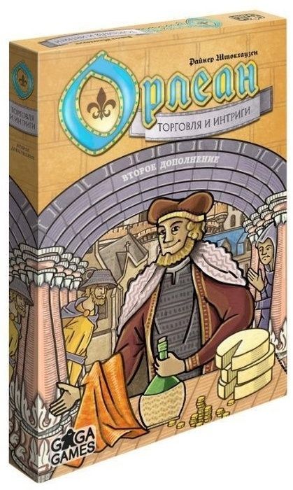 

Настольная игра GaGaGames Орлеан. Торговля и интриги (GG175) (4627093192519)
