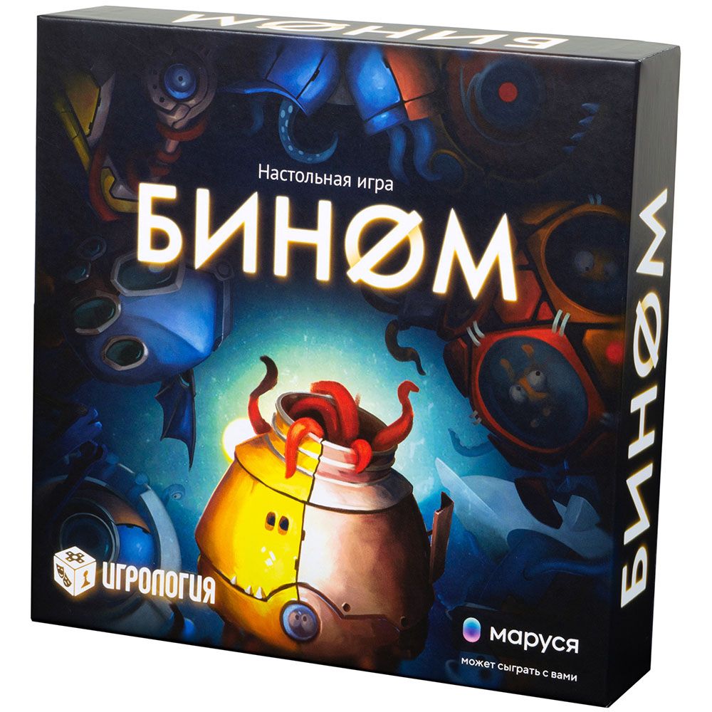 

Настольная игра Hobby World Бином (915231) (4630039152317)