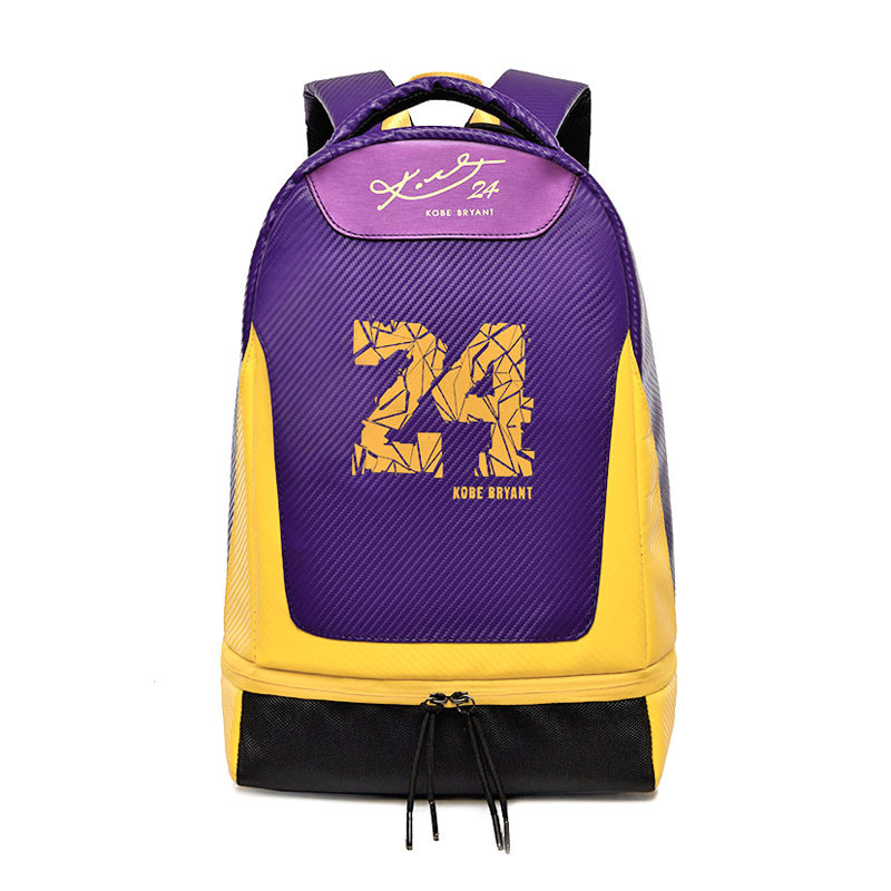 

Рюкзак Kobe Bryant 24 Yellow + Purple спортивный (K/OPT2-7525-24083)