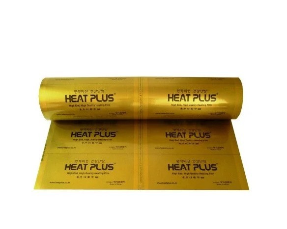 

ИК пленка Heat Plus GoId Coated (сплошная) APN-410-220