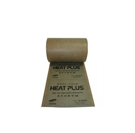 

ИК пленка Heat Plus Khaki Coated (сплошная) Sauna HP-APH-403-270