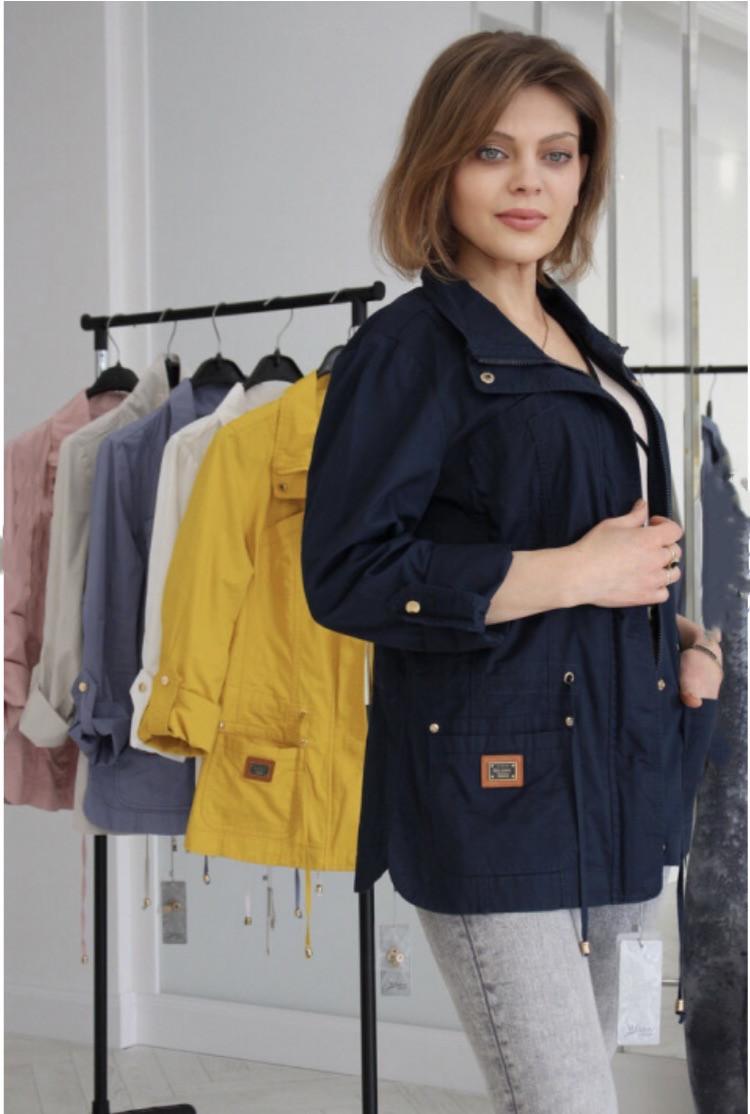 

Женская ветровка Ylanni femininity 2XL Синяя