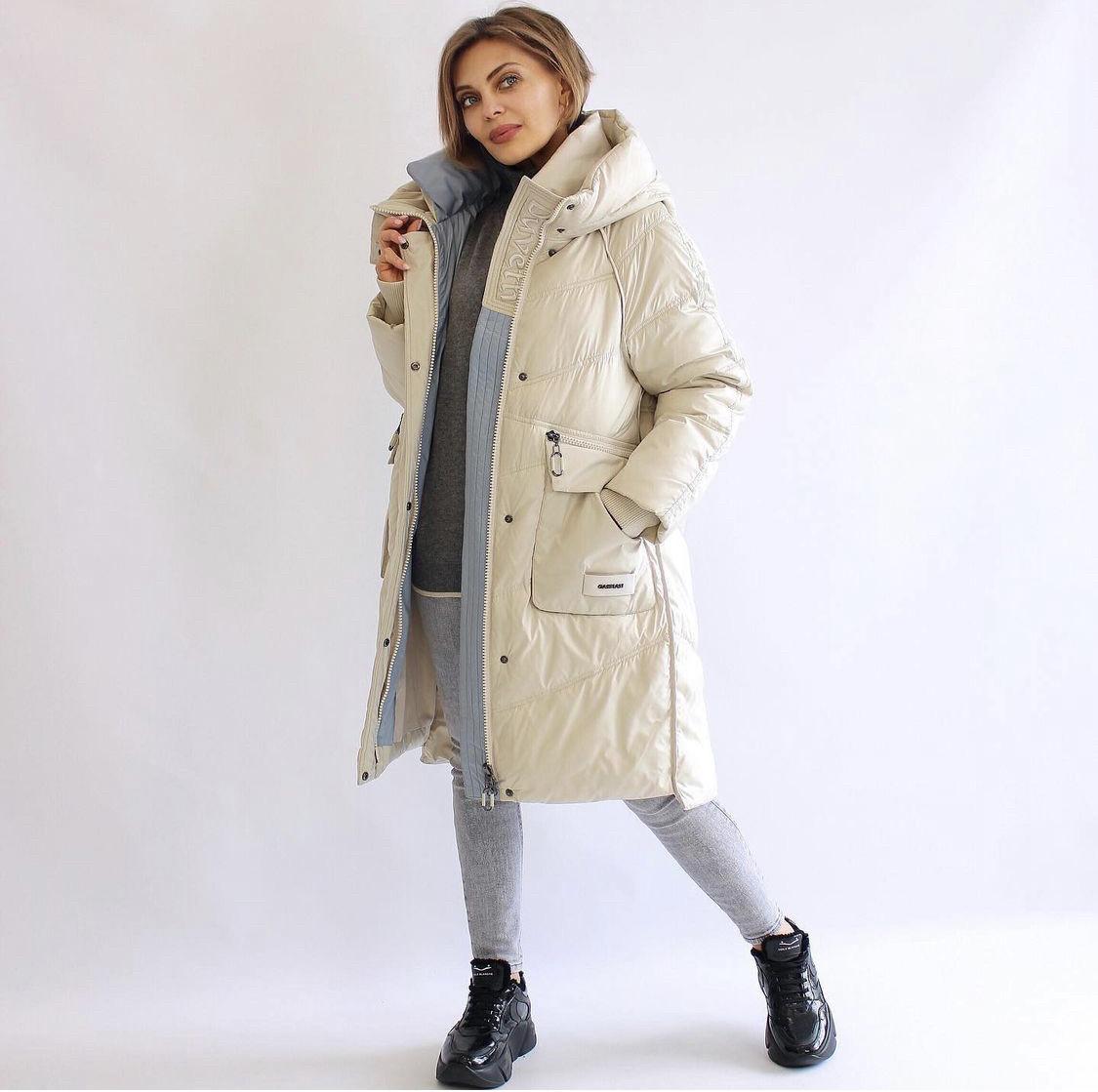 

Пуховик реглан Lora Duvetti Vogue 46 Жемчуг