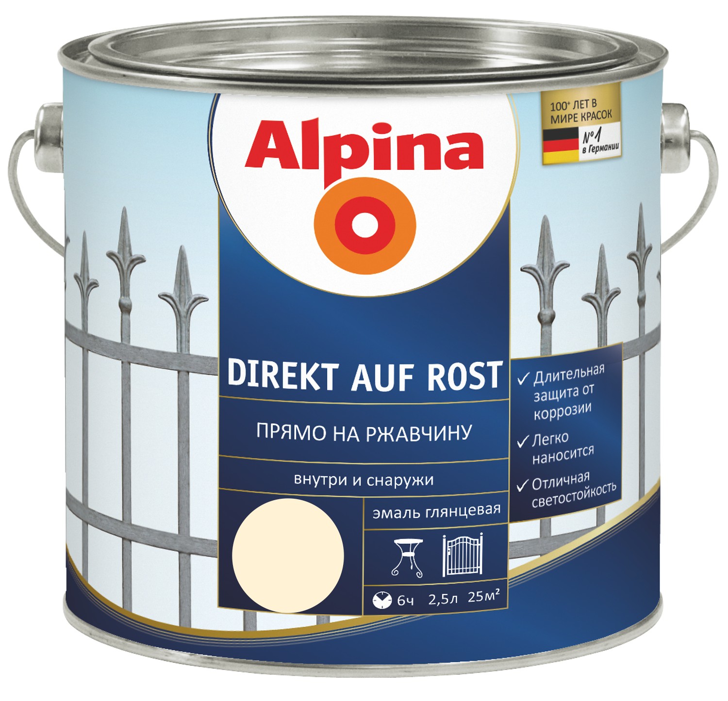 

Специальная эмаль Alpina Direkt auf Rost слоновая кость 2.5 л арт - 537287