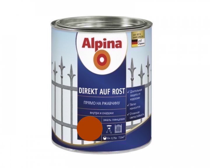 

Эмаль Alpina Direkt auf Rost 0.75 л Орехово-коричневый RAL8011