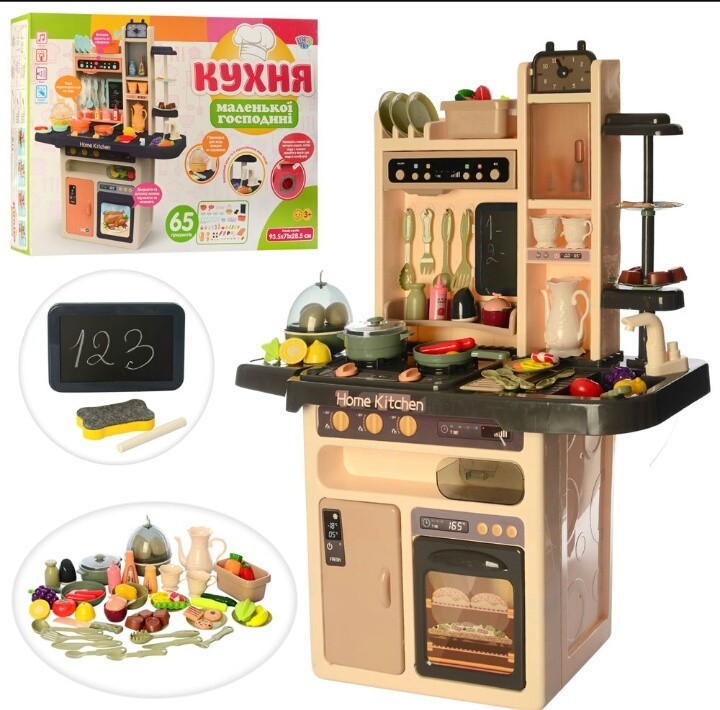 

Детская игровая кухня Limo Toy 889-211