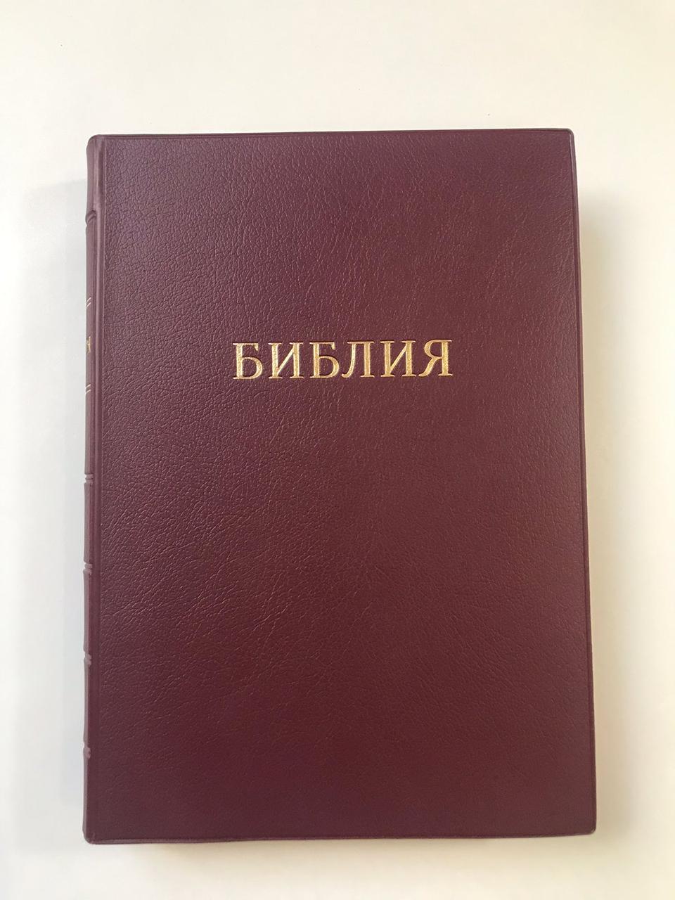 

Библия 077 zti бордового цвета формат 168х235х33 мм золотой обрез, индекс (Синодальный перевод) код 11721