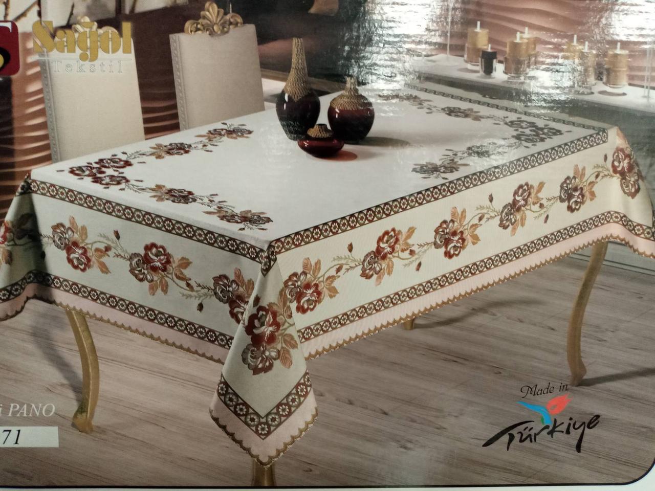 

Скатерть гобеленовая Sagol 160x220 St - 071