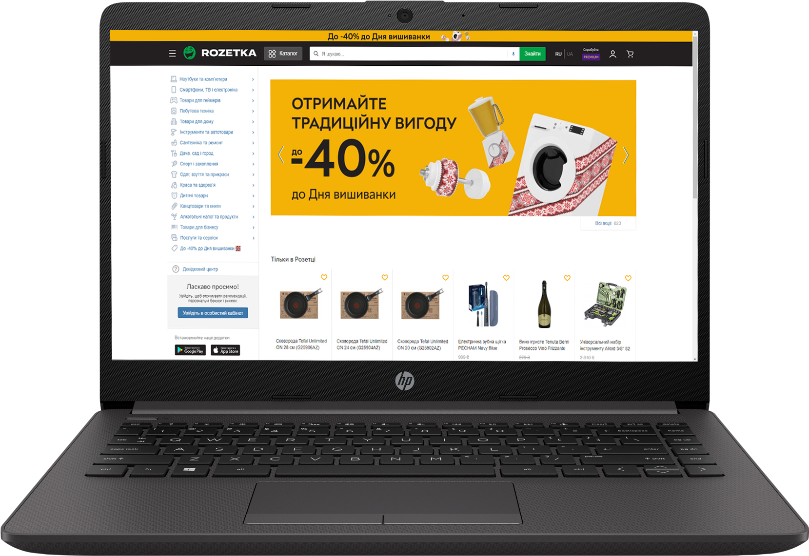 

Ноутбук HP 240 G8 (32M66EA) Dark Ash Silver