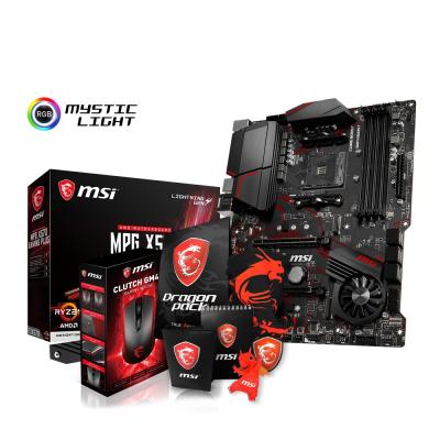 

Материнская плата MSI MPG X570 GAMING PLUS