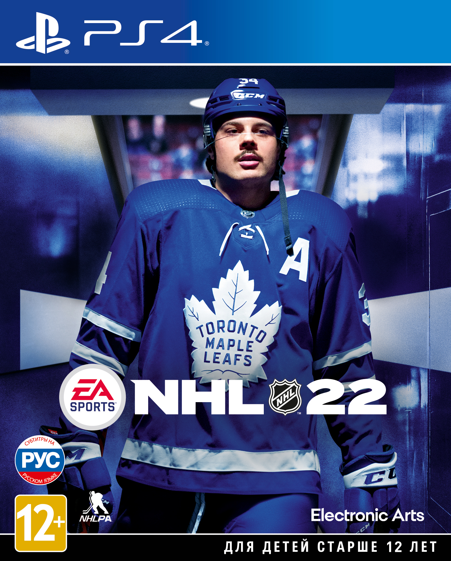 

Игра NHL 22 для PS4 (Blu-ray диск, Russian version)