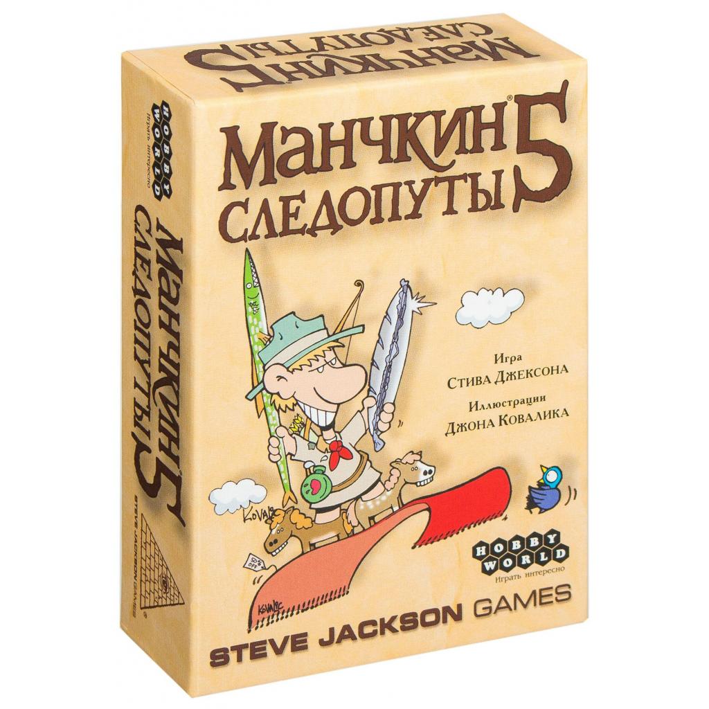 

Настольная игра Hobby World Манчкин 5. Следопуты (дополнение) (1328)