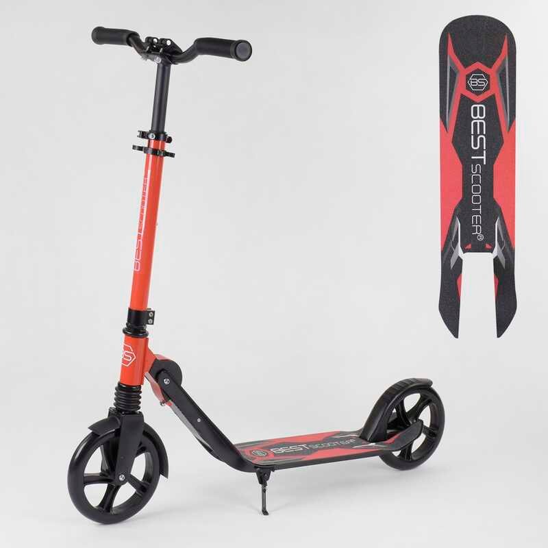 

Самокат двухколесный Best Scooter (32399)