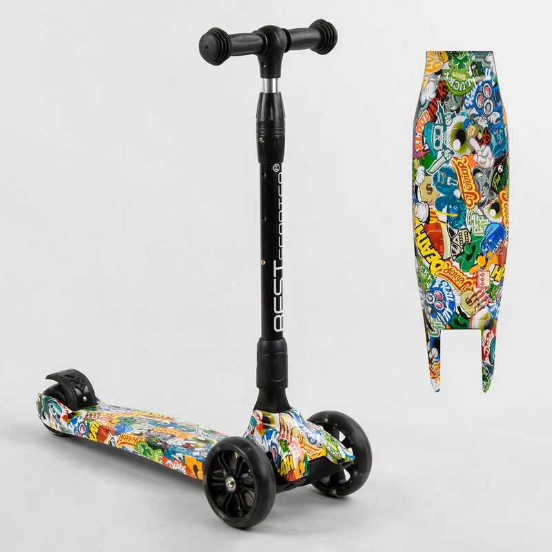 

Самокат трехколесный Best Scooter Maxi (32-655)