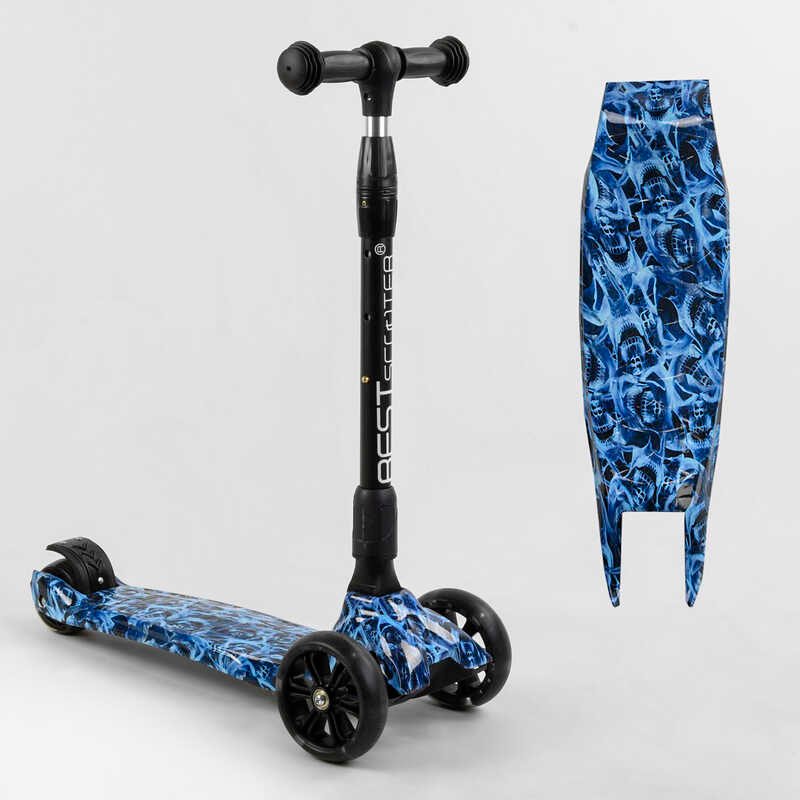 

Самокат трехколесный Best Scooter Maxi (24-601)