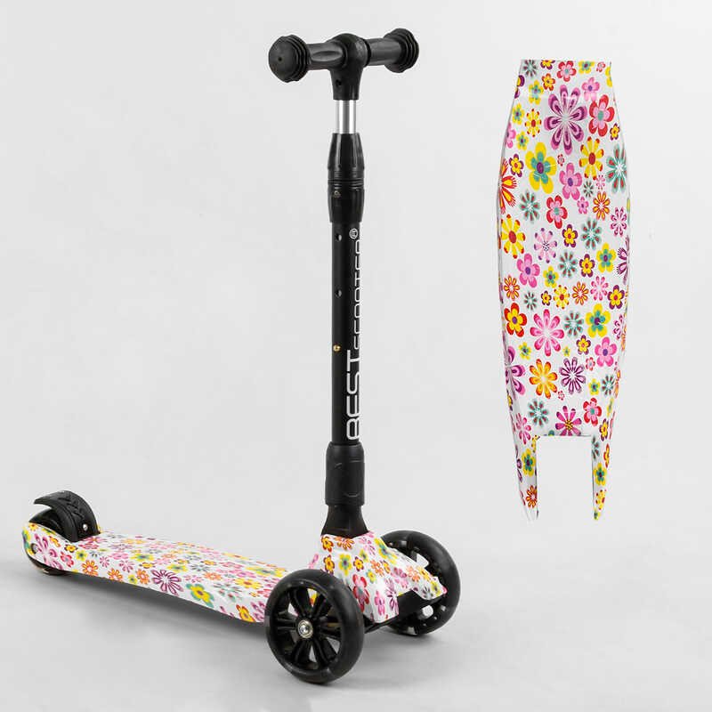 

Самокат трехколесный Best Scooter Maxi (75-719)