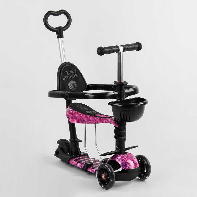 

Самокат 5в1 Best Scooter (S 5099)