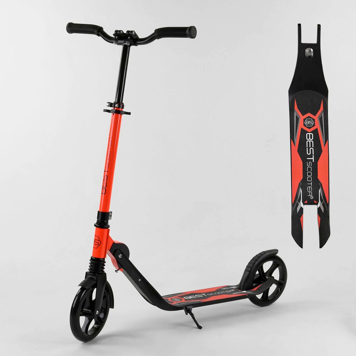 

Самокат двухколесный Best Scooter (67450)