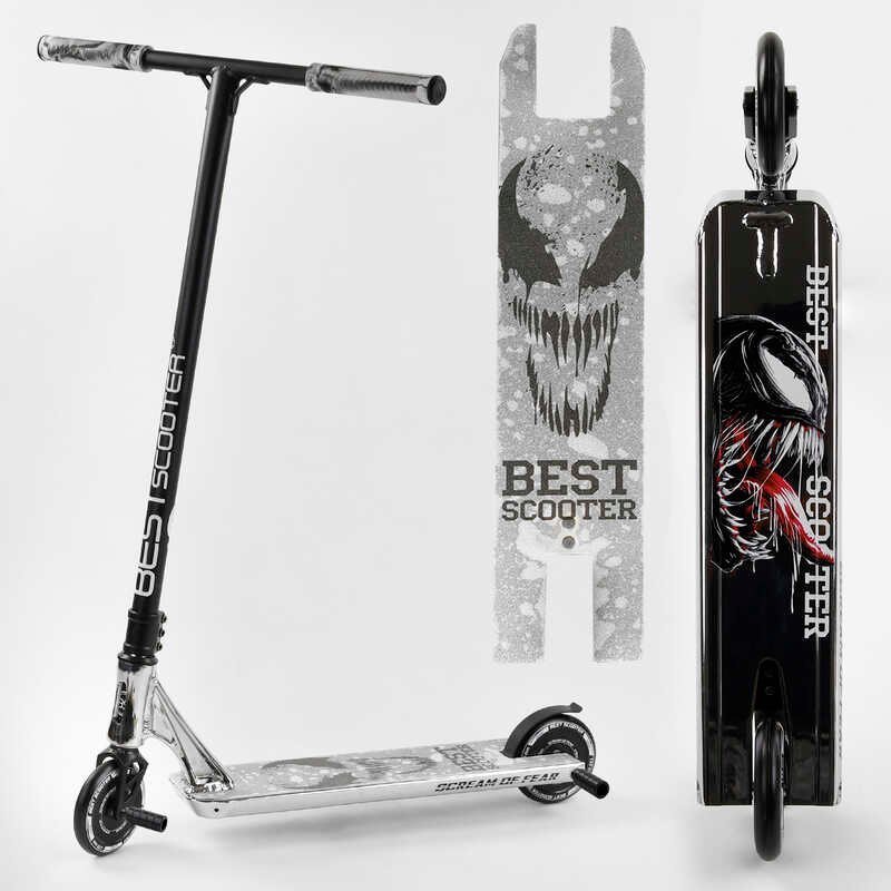 

Самокат трюковый Best Scooter (65030)